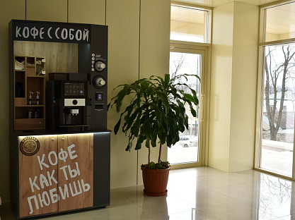 Санаторий «Тарханы», Пятигорск. Холл